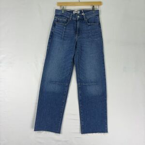 LE JEAN Jeans In Bohemian